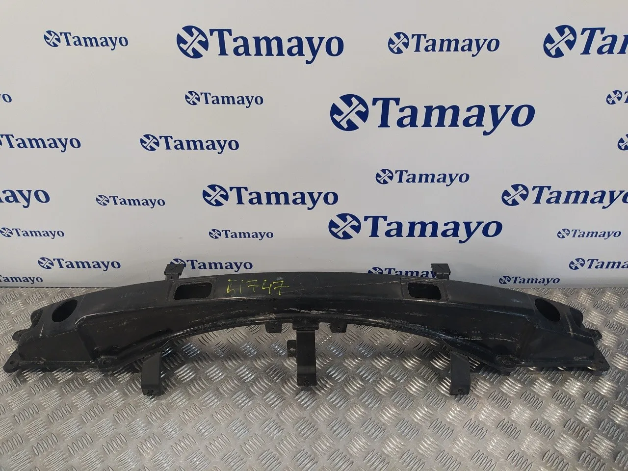 Refuerzo Paragolpes Trasero para Kia Sportage