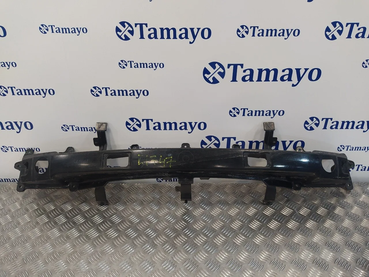 Refuerzo Paragolpes Trasero para Kia Sportage