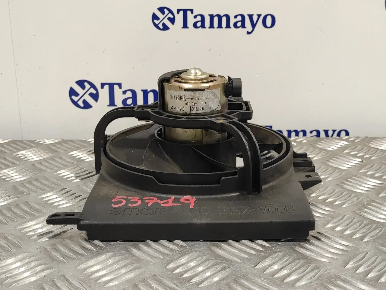 Electroventilador para Smart Coupe