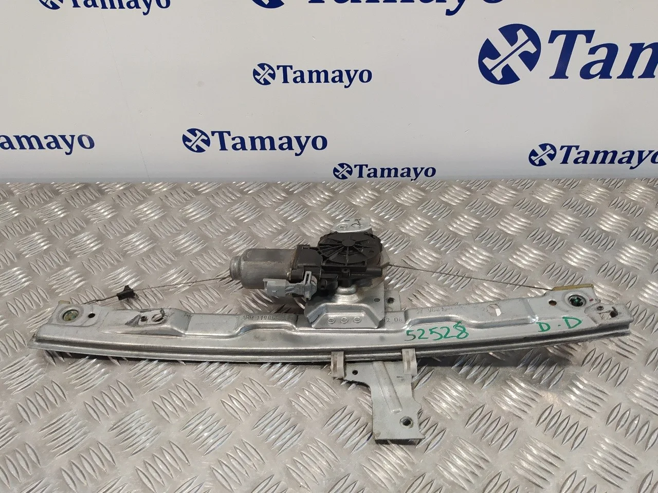 Elevalunas Delantero Derecho para Peugeot 207