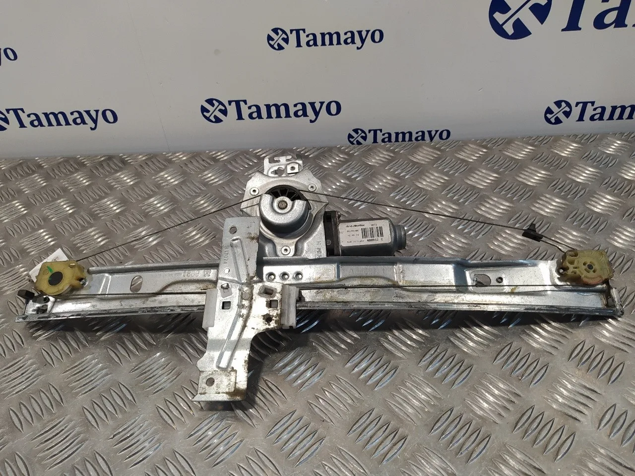 Elevalunas Delantero Derecho para Peugeot 207