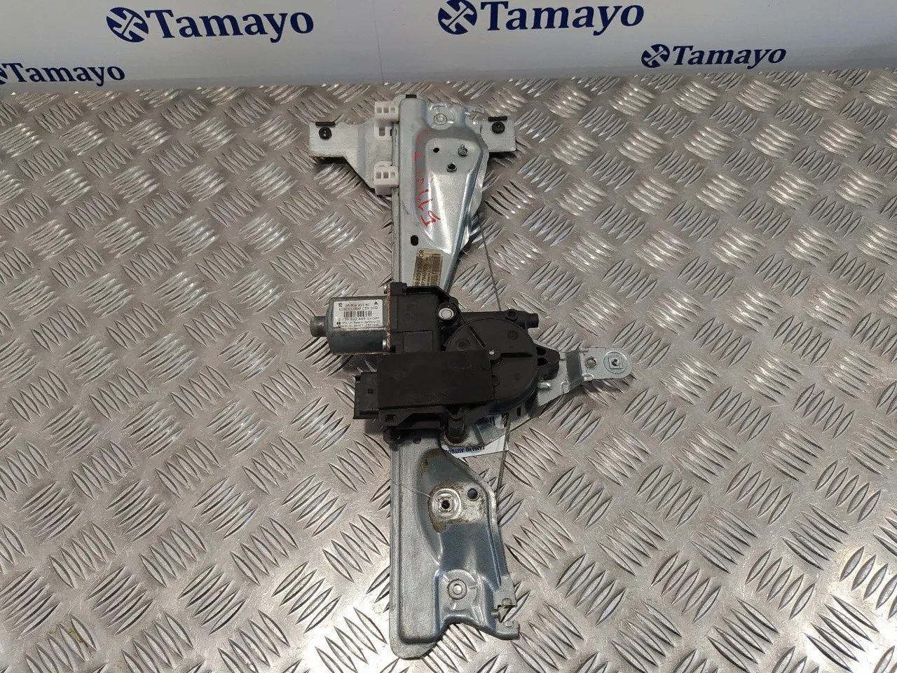 Elevalunas Trasero Izquierdo para Peugeot 308 Sw