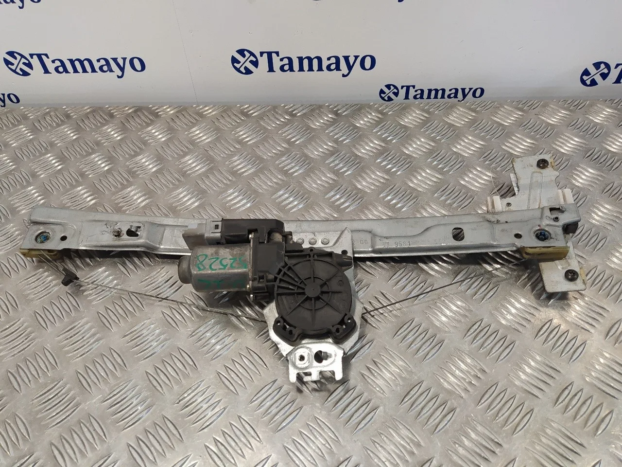 Elevalunas Delantero Izquierdo para Peugeot 207