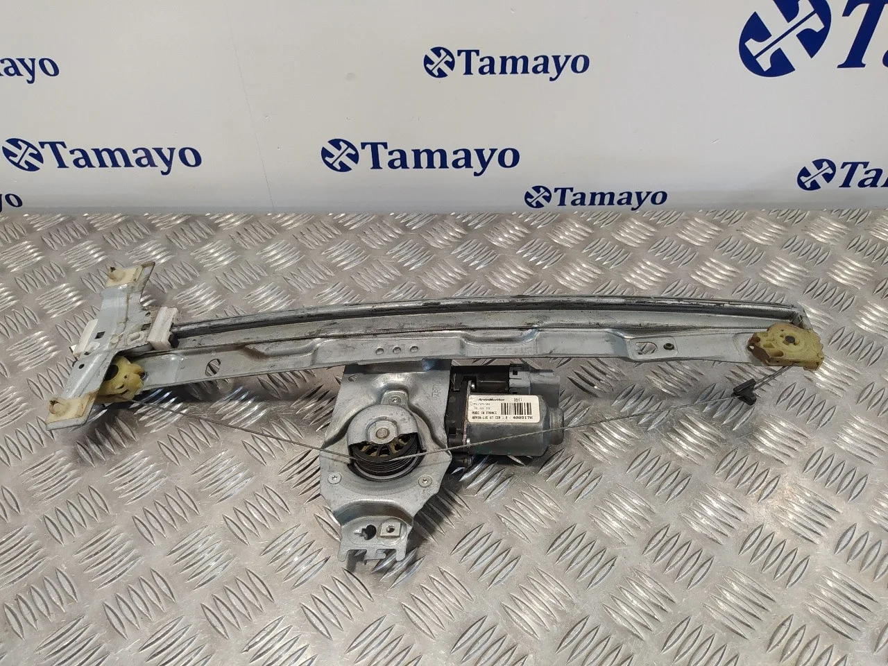 Elevalunas Delantero Izquierdo para Peugeot 207