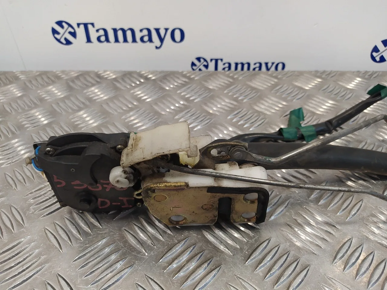 Cerradura Puerta Delantera Izquierda para Honda Civic Berlina .5 (Ma/Mb)