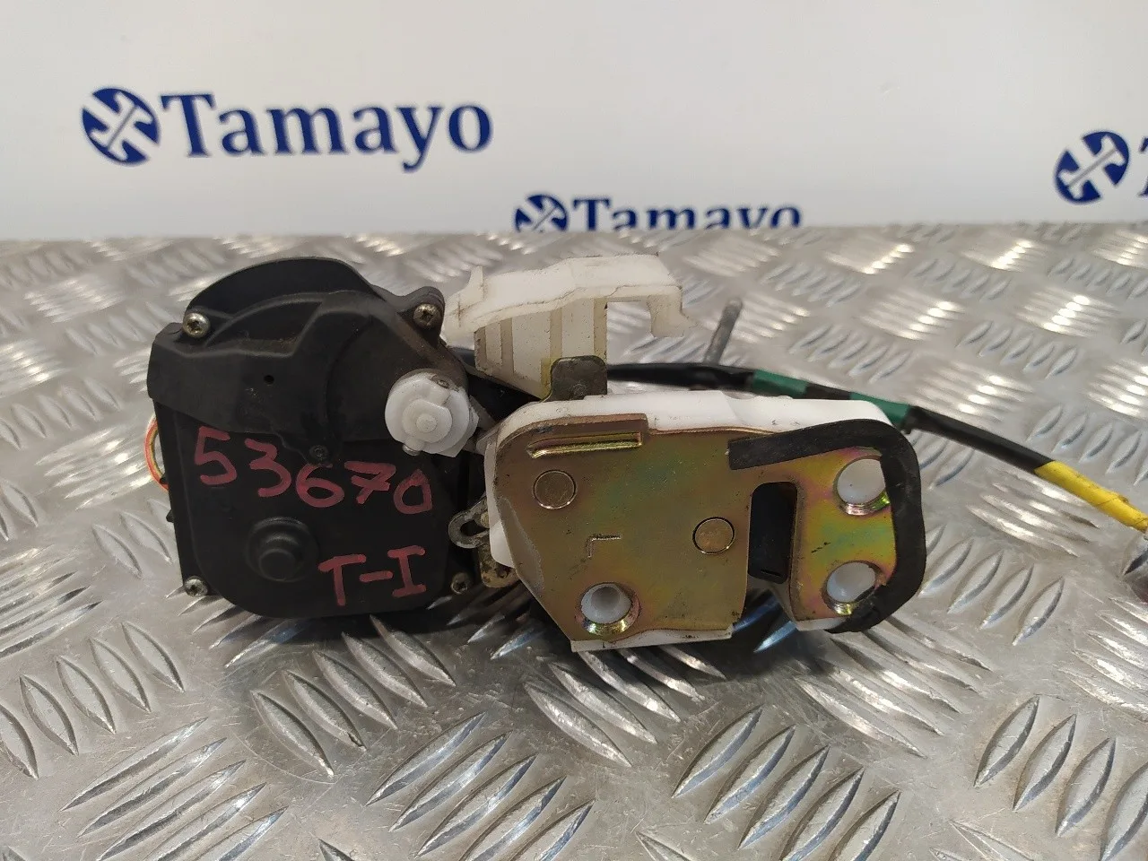 Cerradura Puerta Trasera Izquierda para Honda Civic Berlina .5 (Ma/Mb)