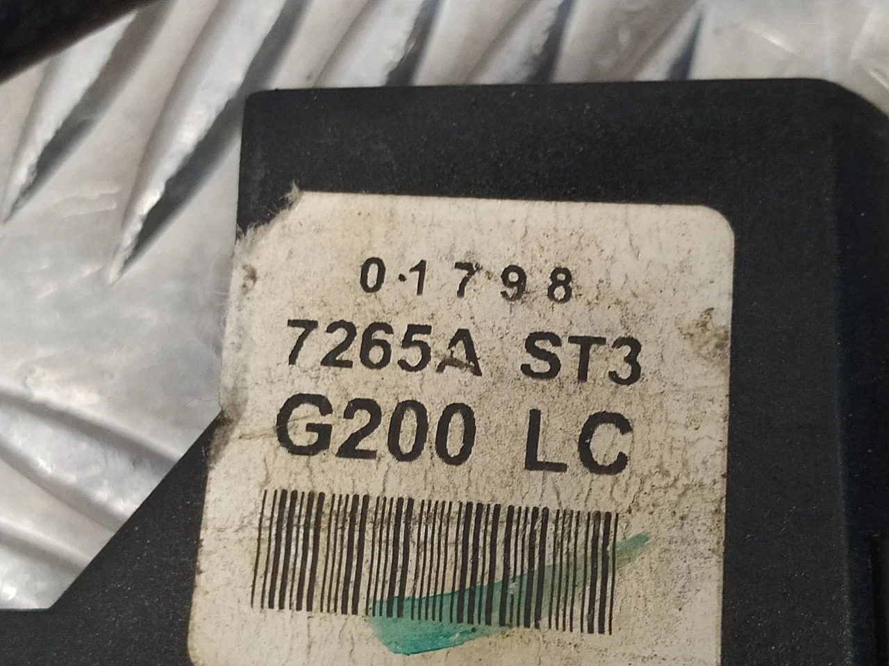 Cerradura Puerta Trasera Izquierda para Honda Civic Berlina .5 (Ma/Mb)