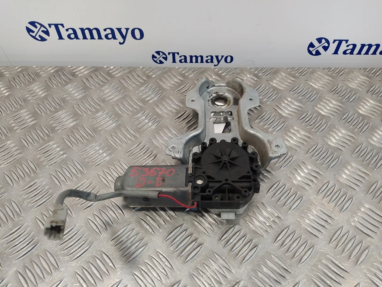Motor Elevalunas Delantero Derecho para Honda Civic Berlina .5 (Ma/Mb)