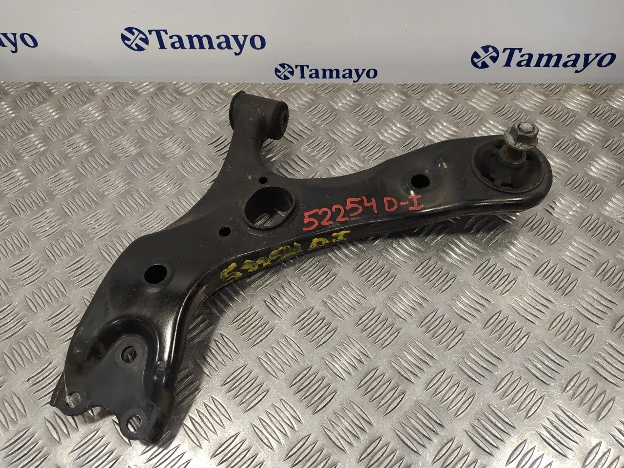 Brazo Suspension Inferior Delantero Izquierdo para Toyota Auris