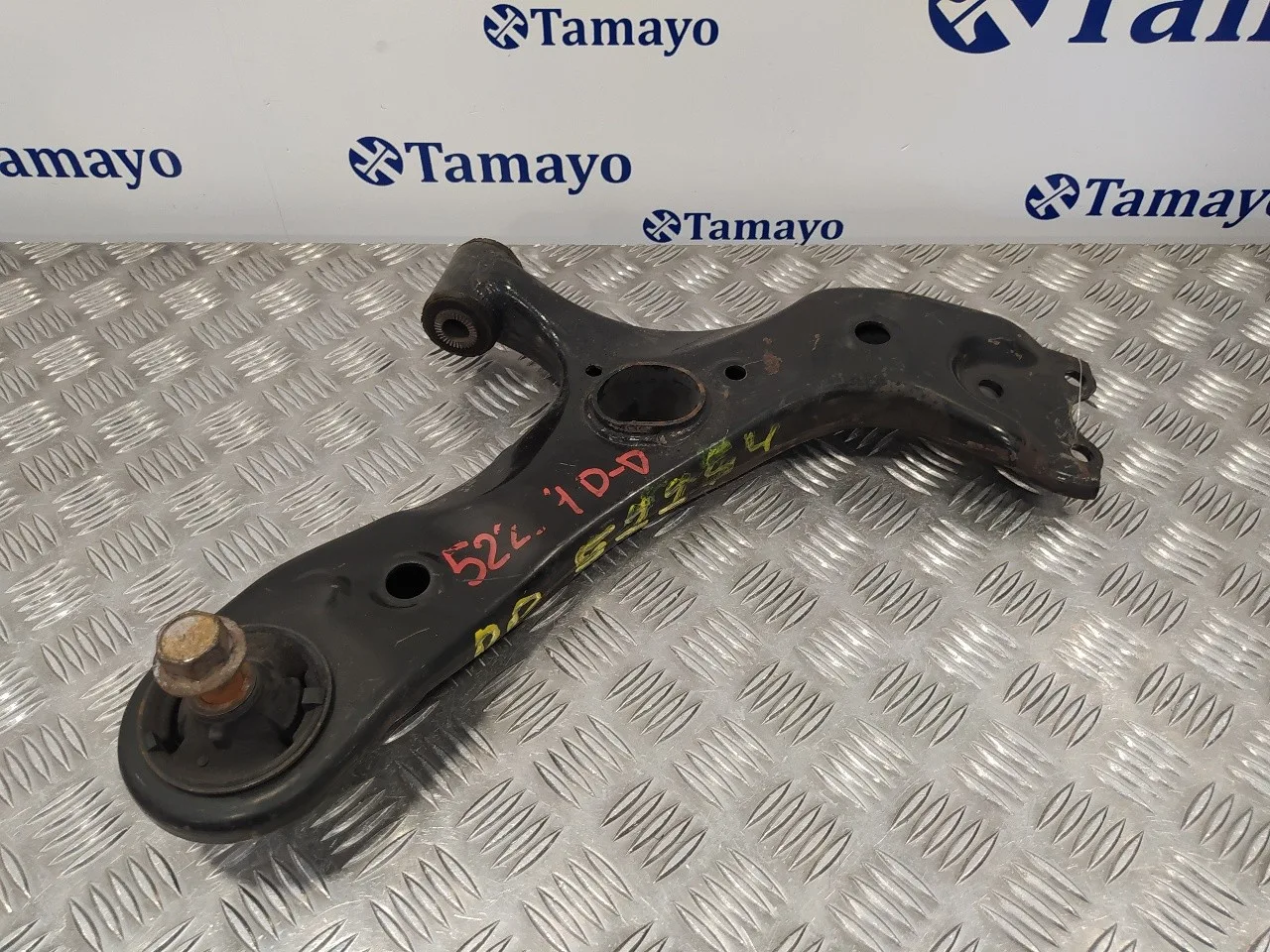 Brazo Suspension Inferior Delantero Derecho para Toyota Auris