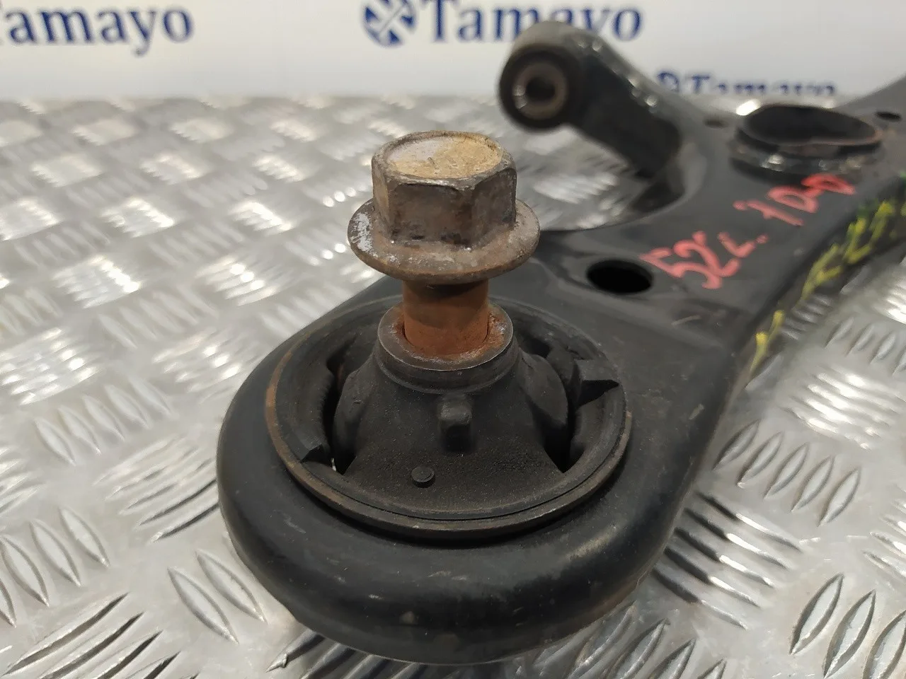 Brazo Suspension Inferior Delantero Derecho para Toyota Auris