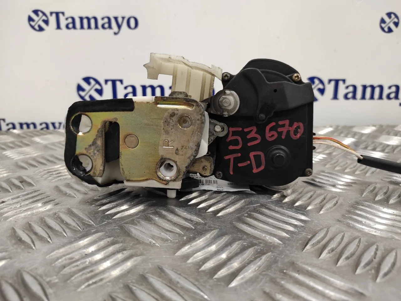 Cerradura Puerta Trasera Derecha para Honda Civic Berlina .5 (Ma/Mb)