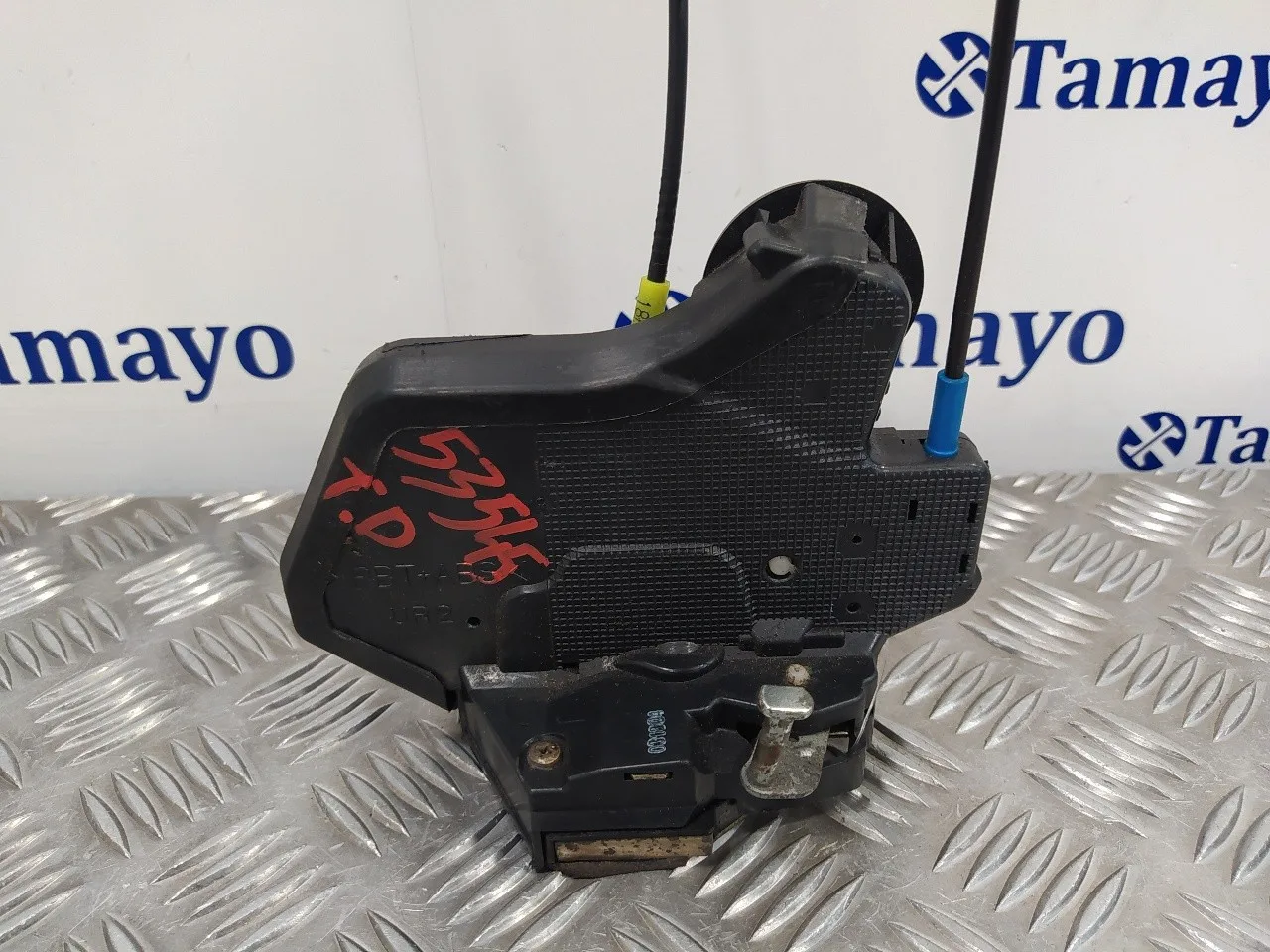 Cerradura Puerta Trasera Derecha para Toyota Avensis Berlina (T25)