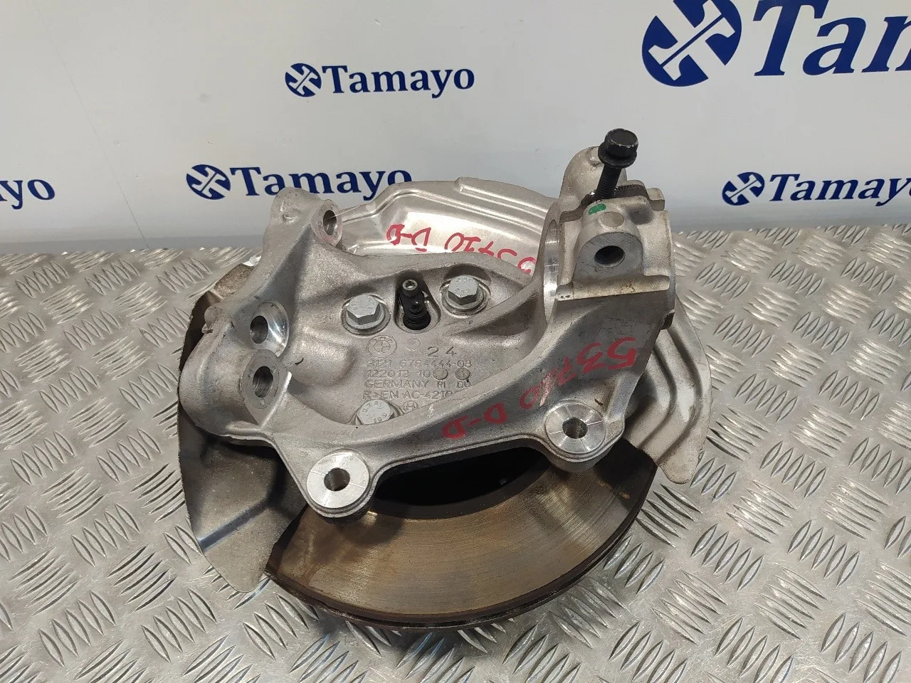 Mangueta Delantera Derecha para Bmw Serie 1 Berlina (E81/E87)