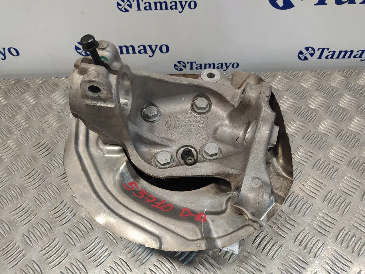 Mangueta Delantera Derecha para Bmw Serie 1 Berlina (E81/E87)