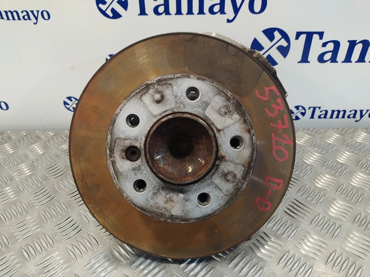 Mangueta Delantera Derecha para Bmw Serie 1 Berlina (E81/E87)