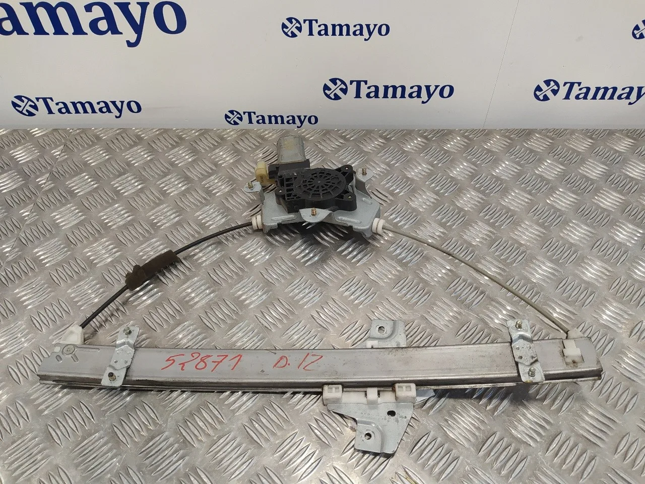 Elevalunas Delantero Izquierdo para Kia Picanto