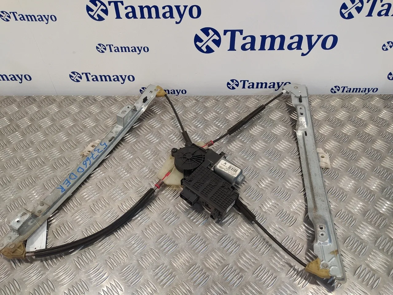 Elevalunas Delantero Derecho para Citroën C4 Picasso