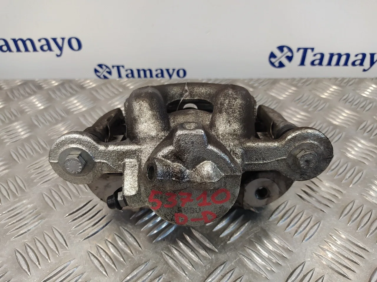 Pinza Freno Delantera Derecha para Bmw Serie 1 Berlina (E81/E87)