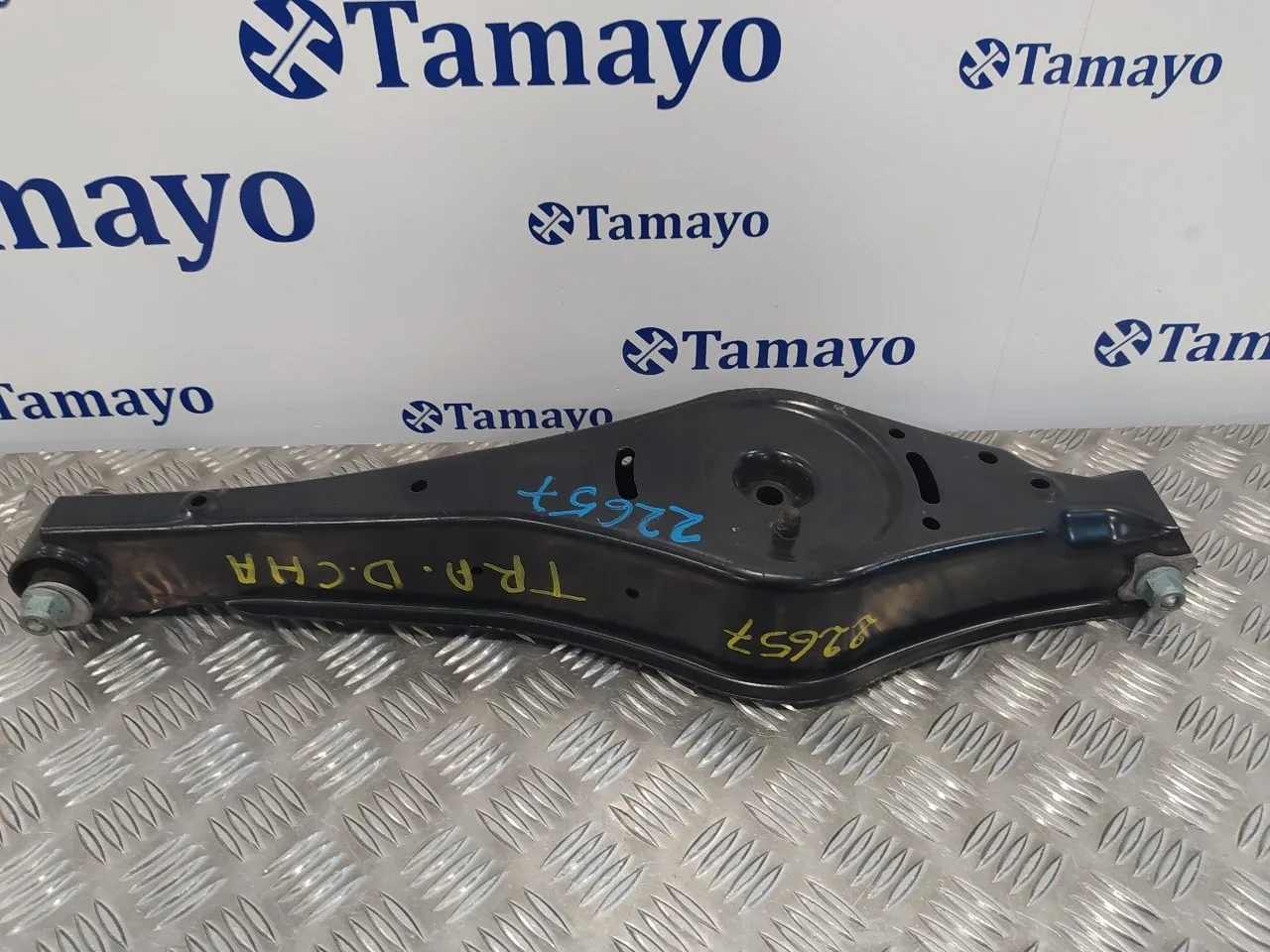 Brazo Suspension Inferior Trasero Derecho para Seat Altea (5P1)