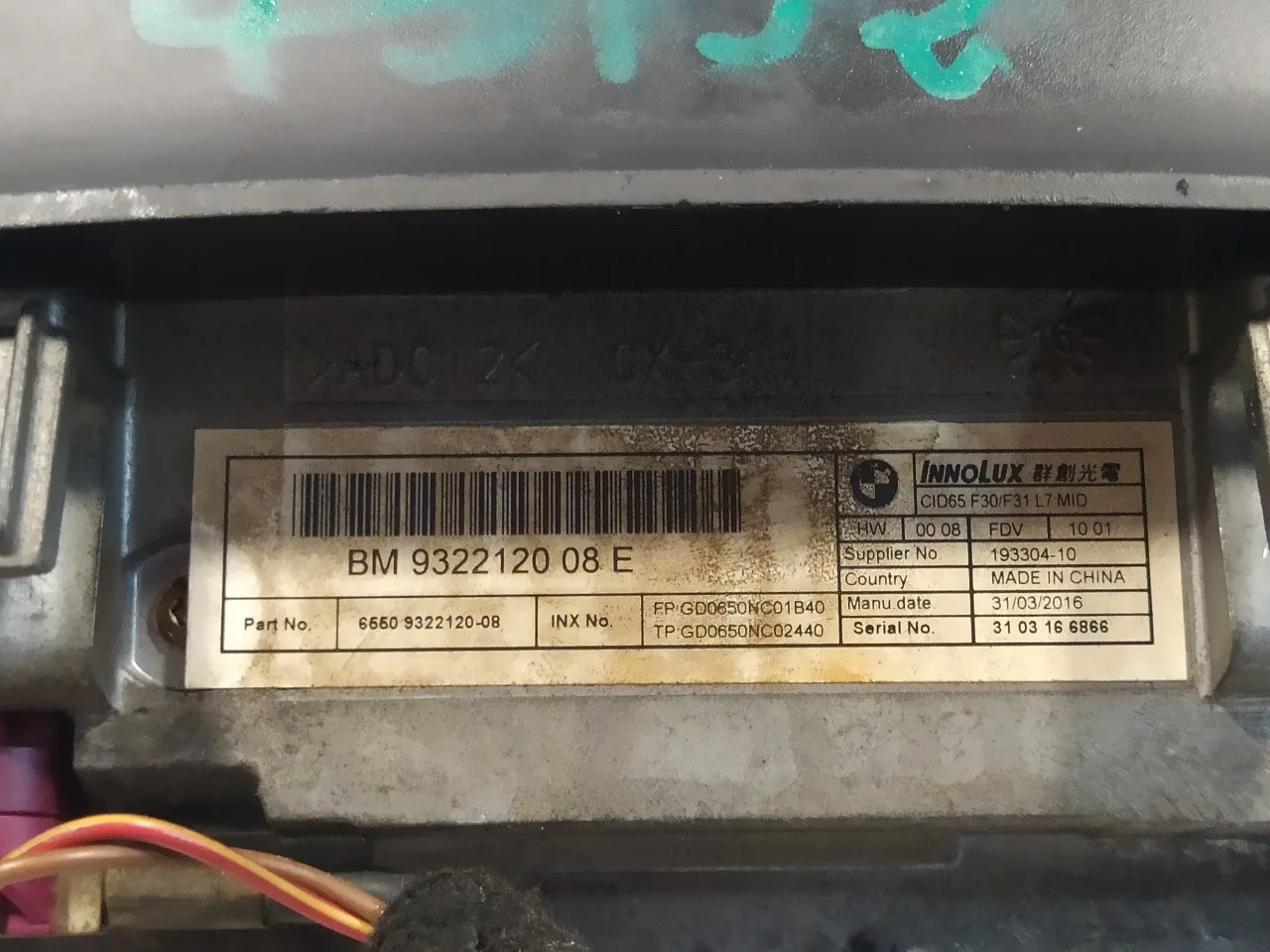 Sistema Navegacion Gps para Bmw Serie 3 Touring (F31)