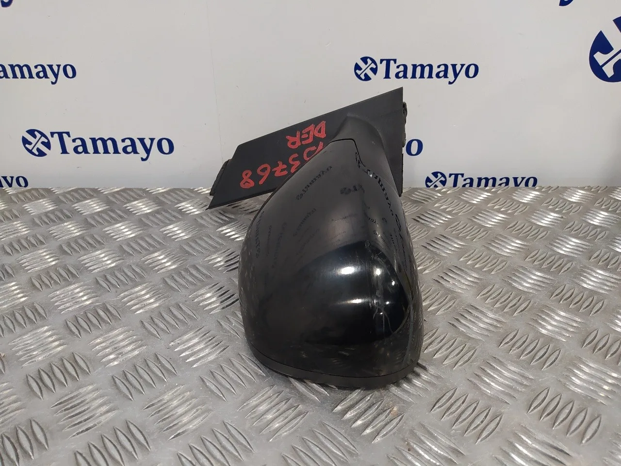 Retrovisor Derecho para Seat Altea Xl (5P5)