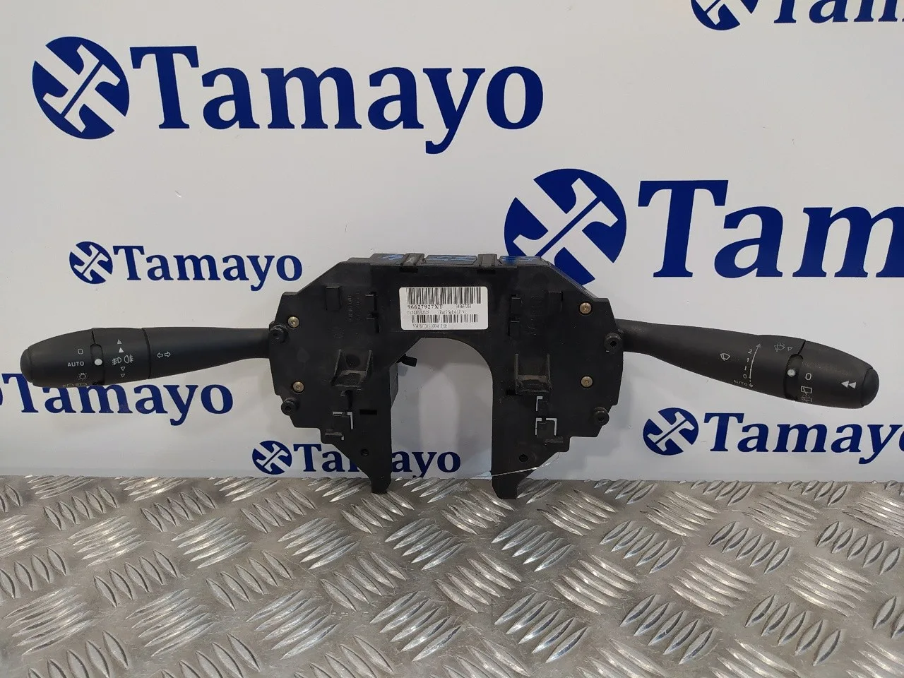Mando Multifuncion para Citroën C4 Berlina