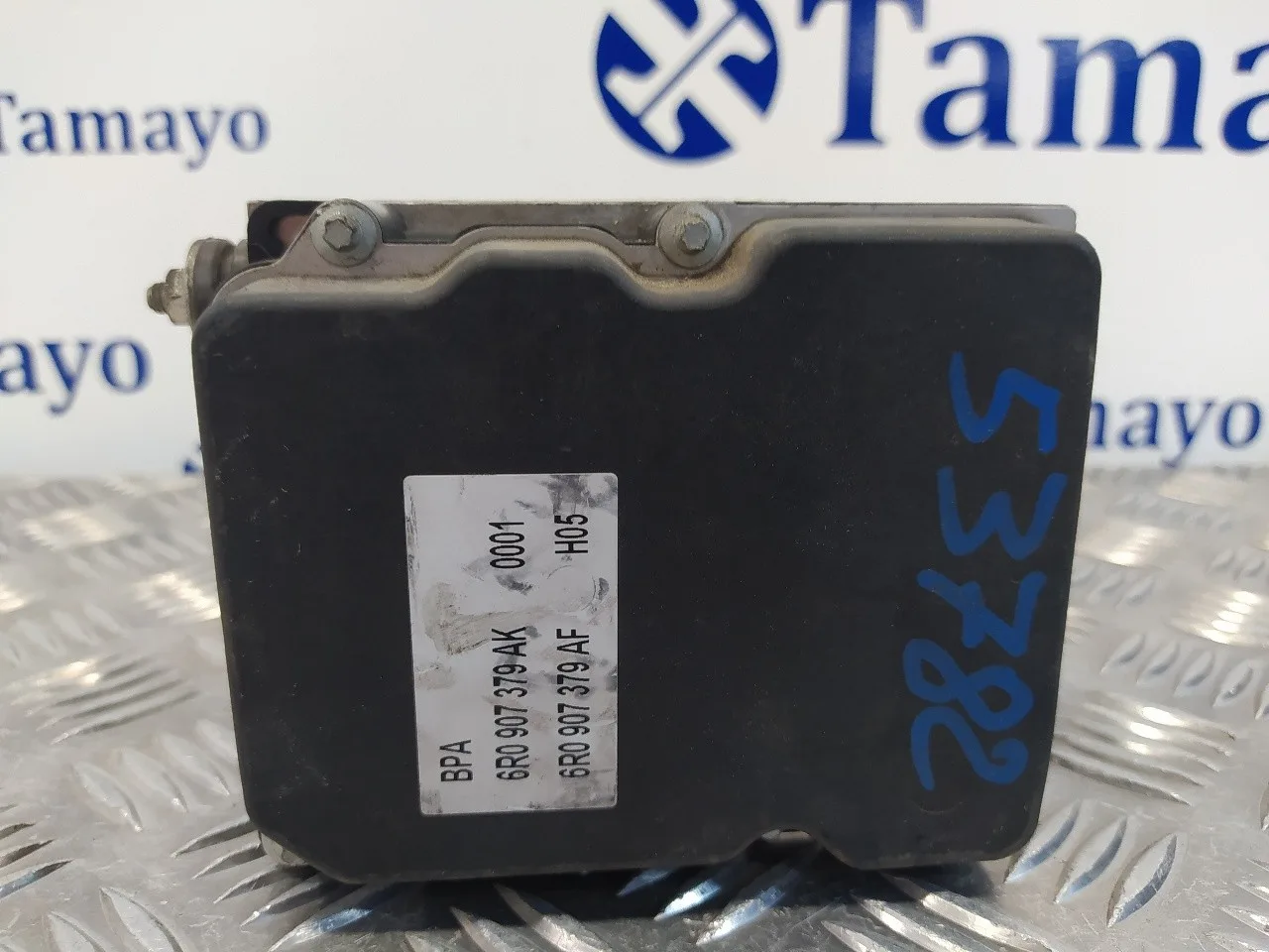 Abs para Seat Ibiza (6J5)
