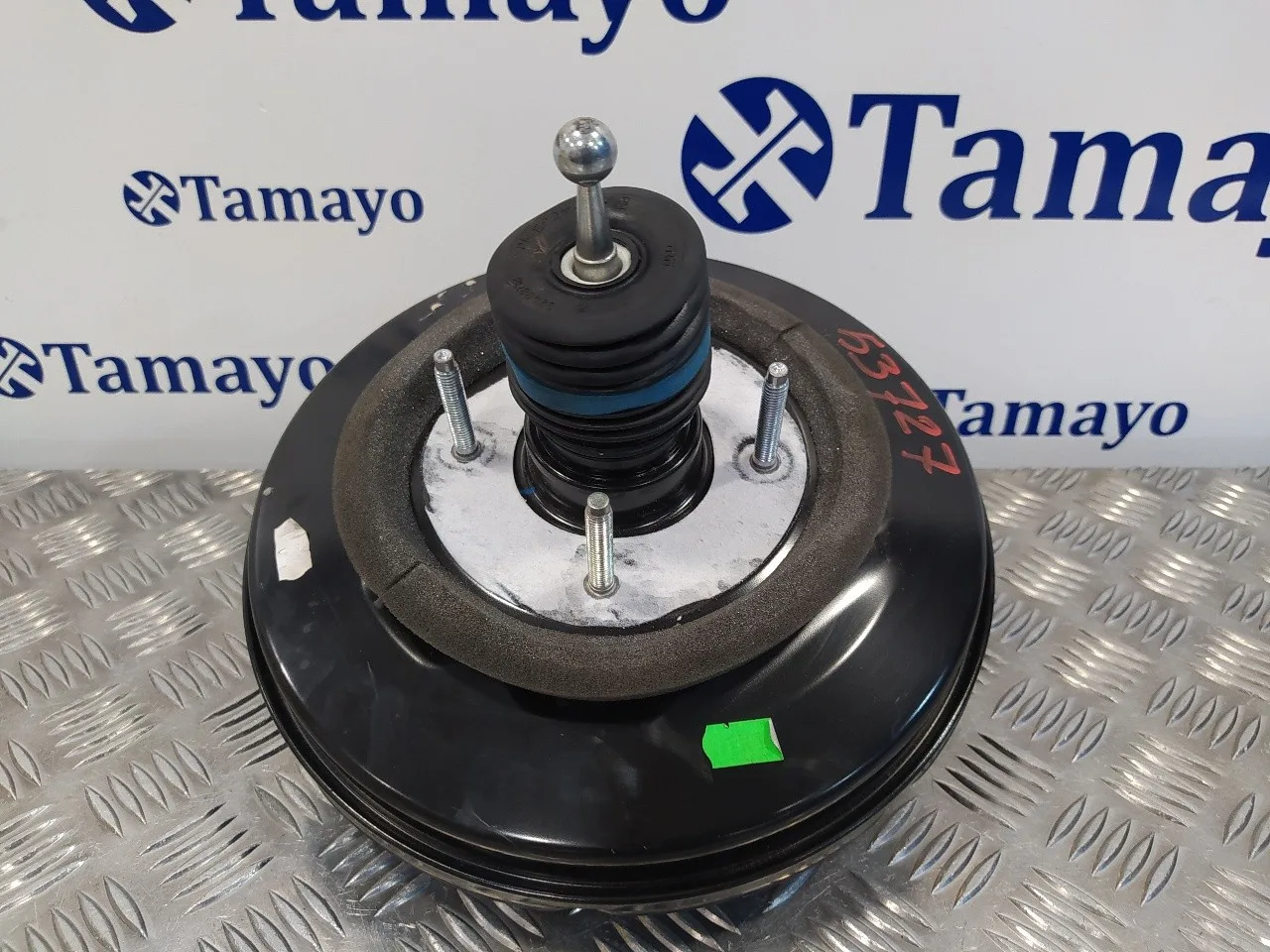 Servofreno para Opel Corsa F
