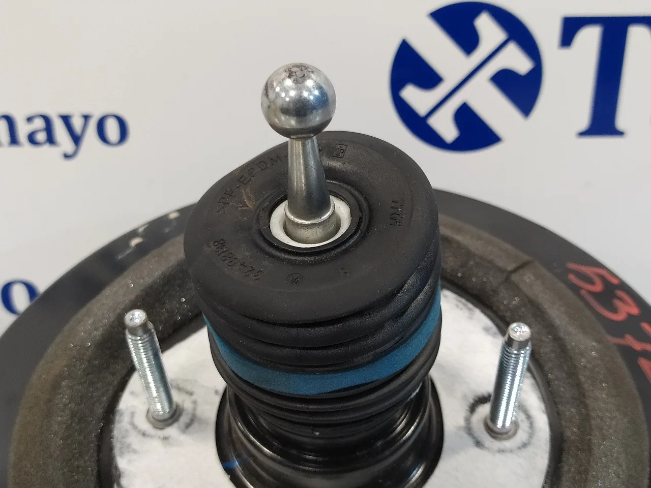 Servofreno para Opel Corsa F
