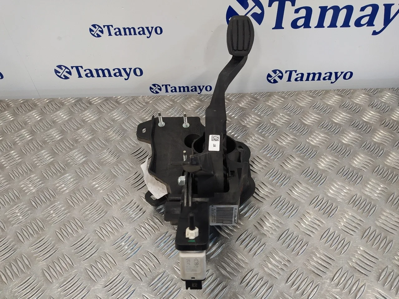Pedal Freno para Opel Corsa F