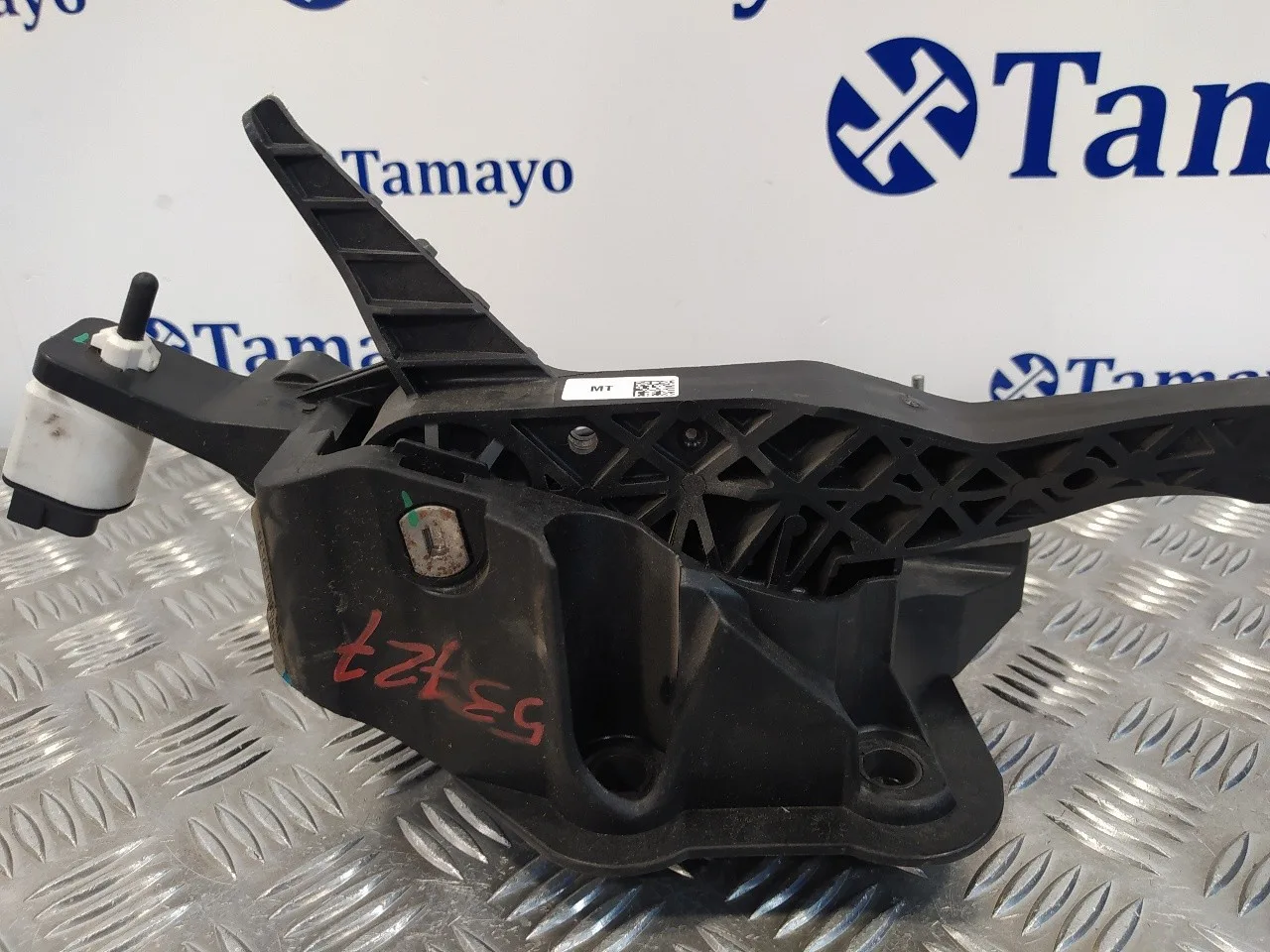 Pedal Freno para Opel Corsa F