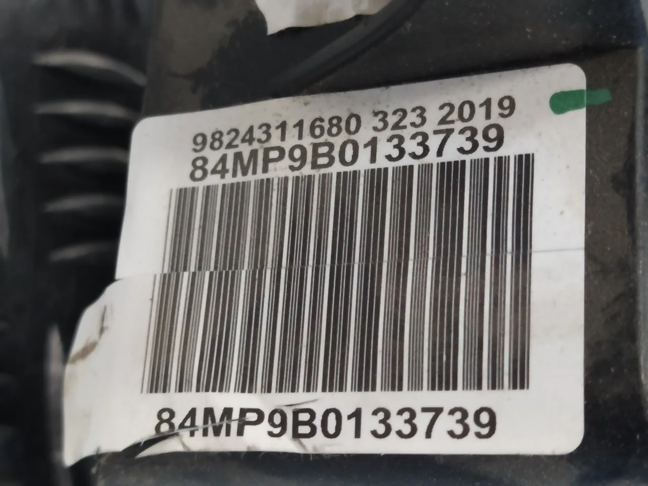 Pedal Freno para Opel Corsa F
