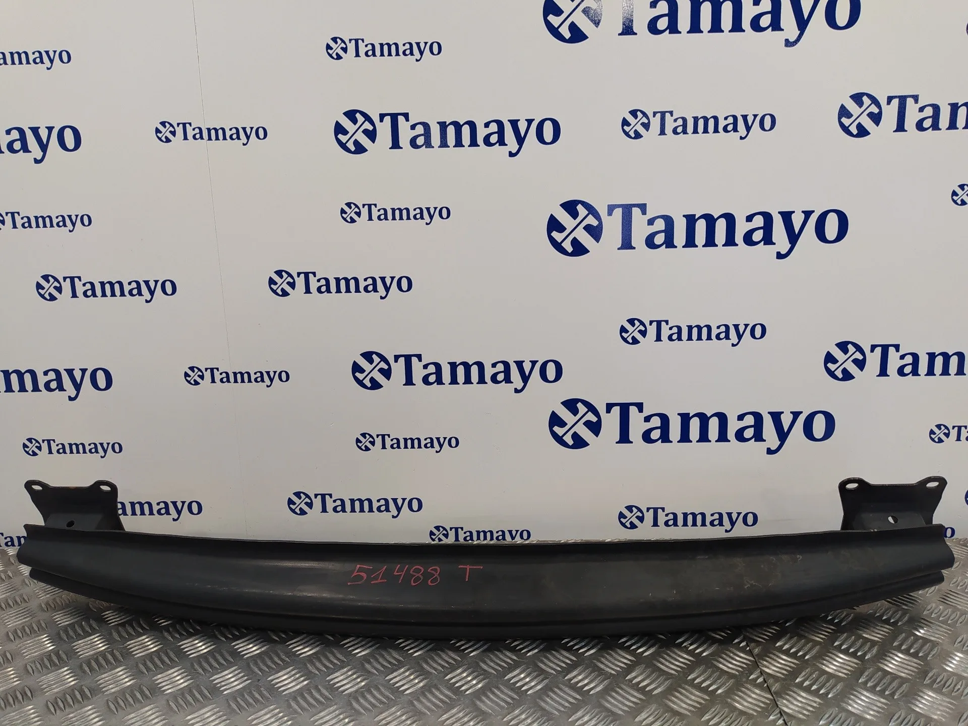 Refuerzo Paragolpes Trasero para Volkswagen Golf V Berlina (1K1)