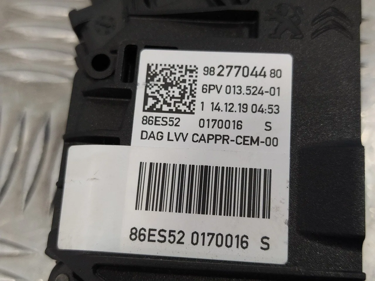Potenciometro Pedal para Opel Corsa F