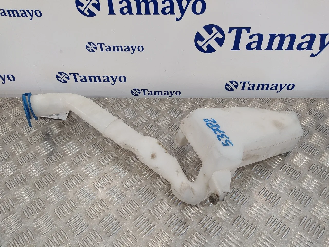 Deposito Limpia para Seat Ibiza (6J5)