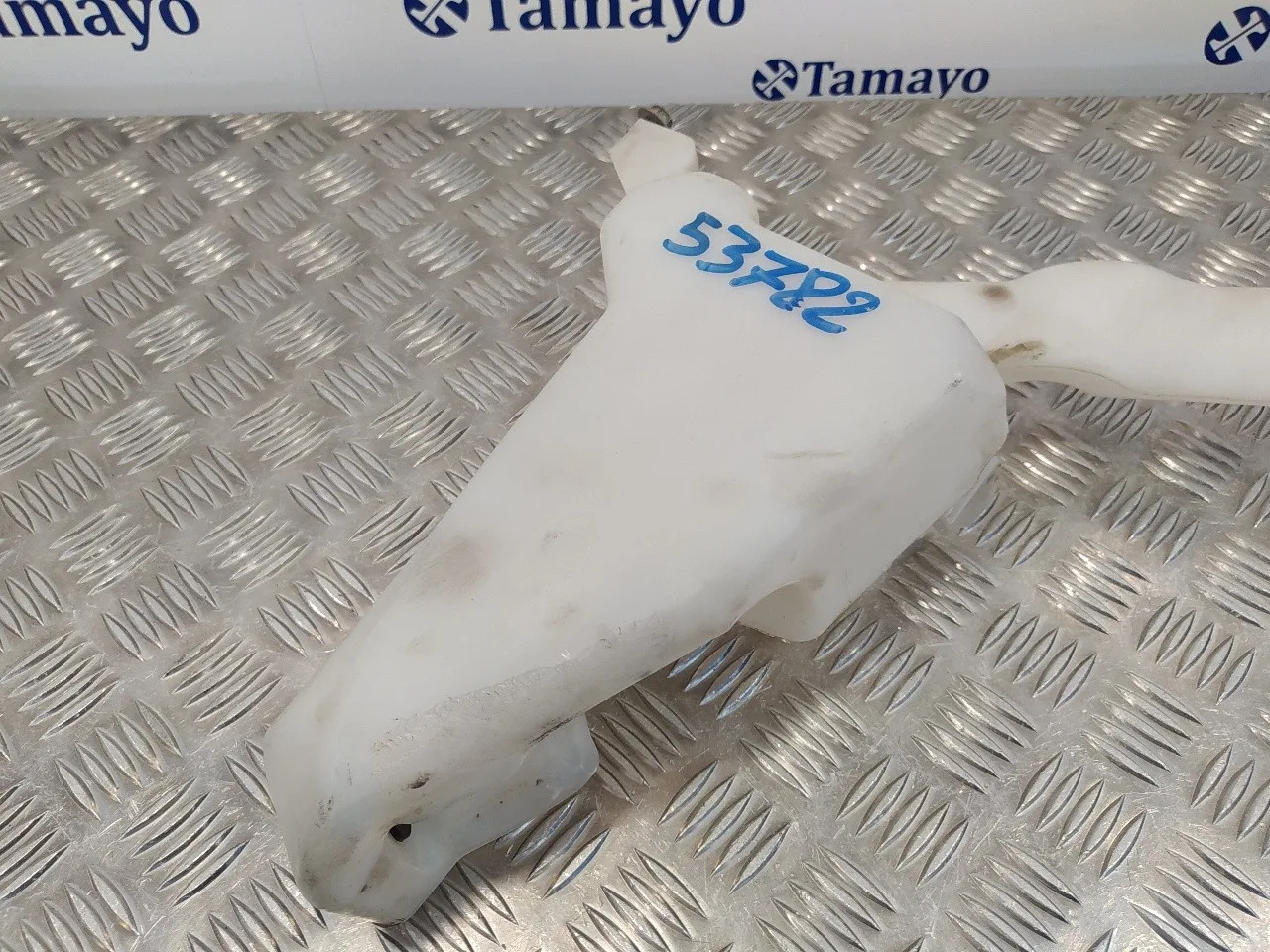Deposito Limpia para Seat Ibiza (6J5)