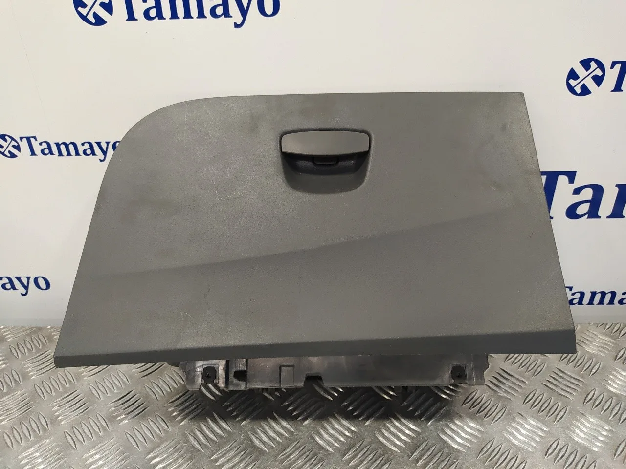 Guantera para Seat Ibiza (6J5)