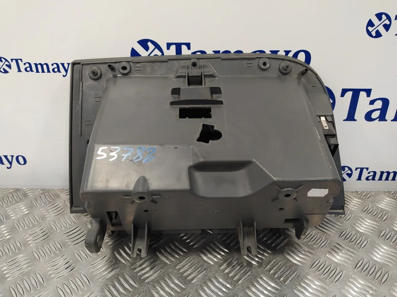 Guantera para Seat Ibiza (6J5)