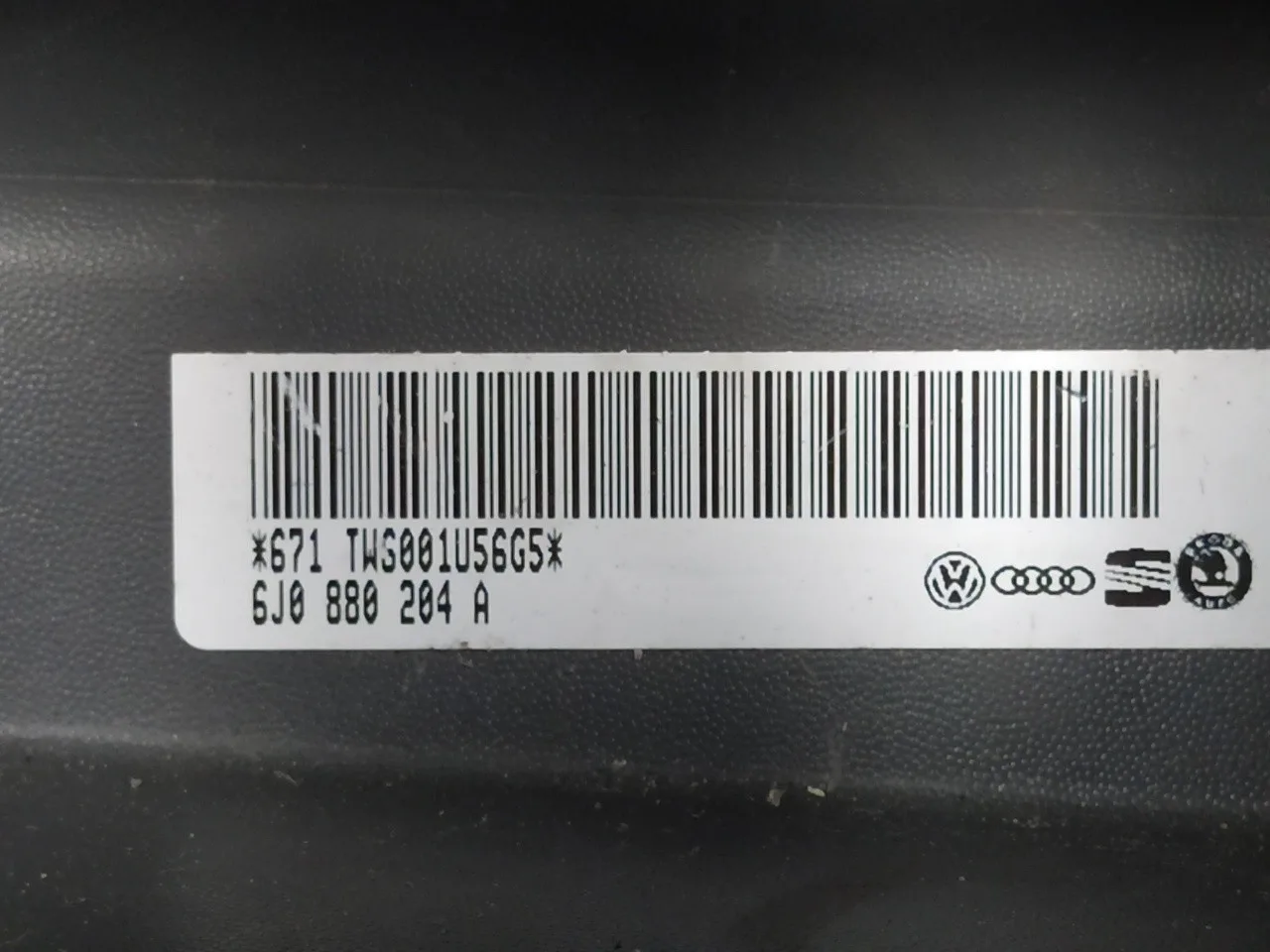 Guantera para Seat Ibiza (6J5)