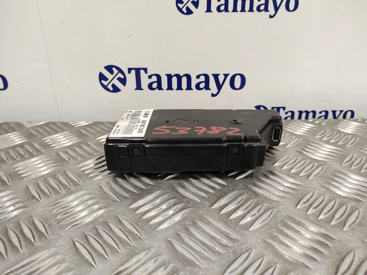 Modulo Electronico para Seat Ibiza (6J5)