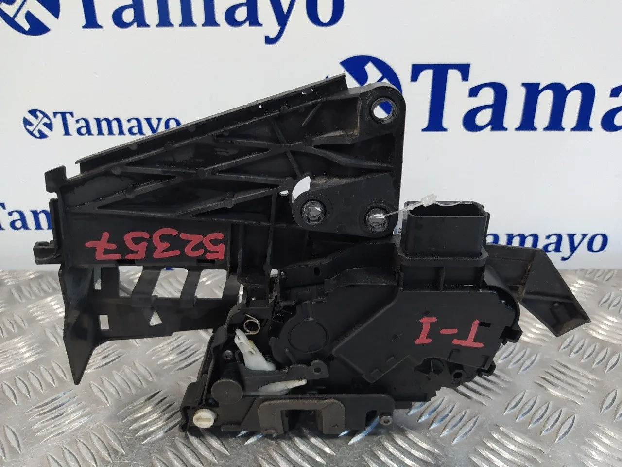 Cerradura Puerta Trasera Izquierda para Ford Ka (Ccu)