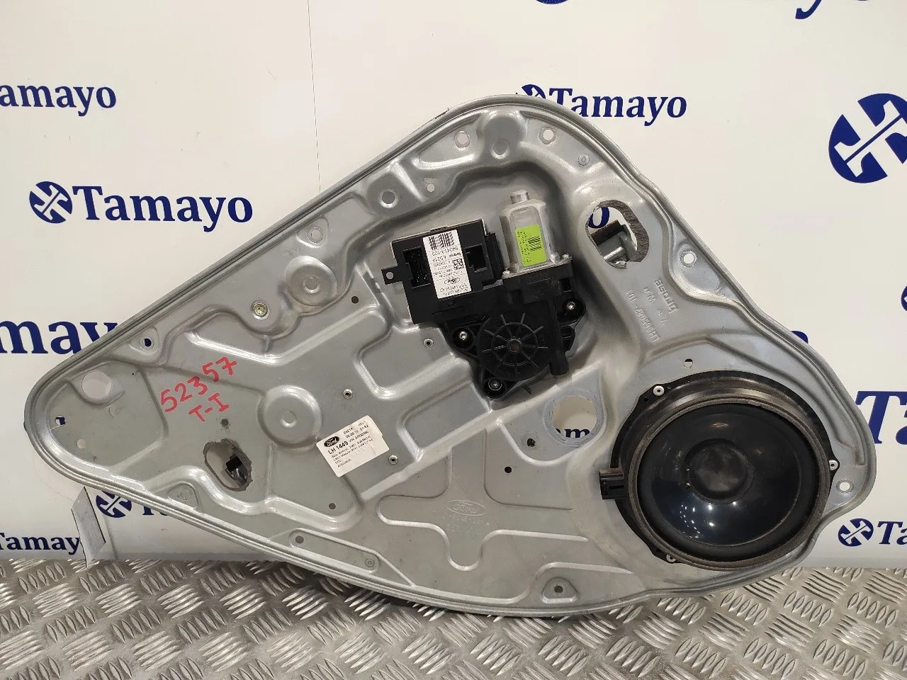 Elevalunas Trasero Izquierdo para Ford Ka (Ccu)