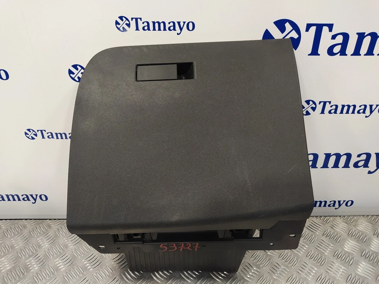 Guantera para Opel Corsa F