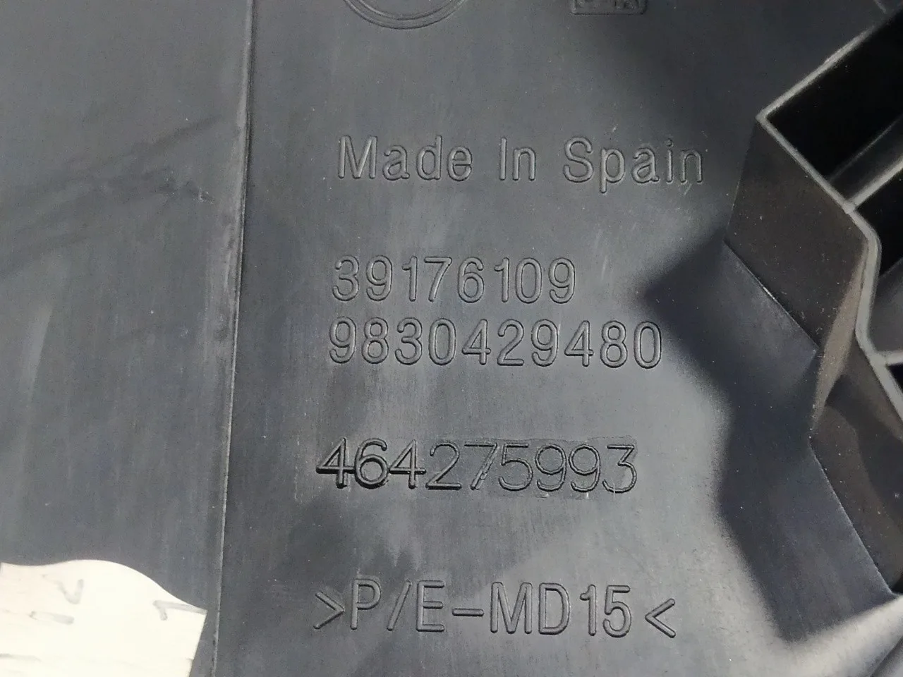Guantera para Opel Corsa F