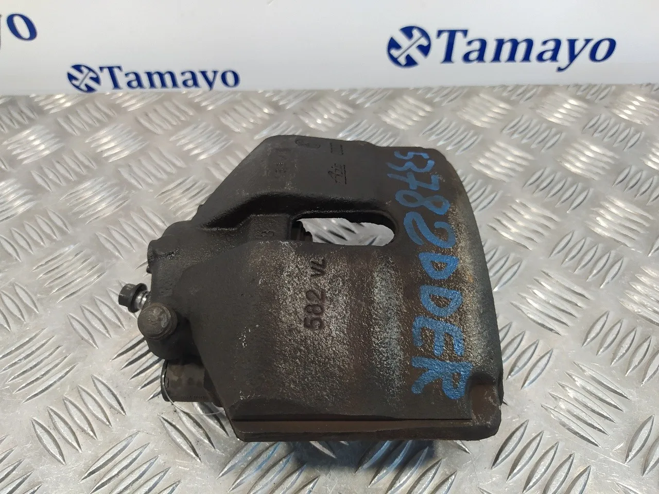 Pinza Freno Delantera Derecha para Seat Ibiza (6J5)