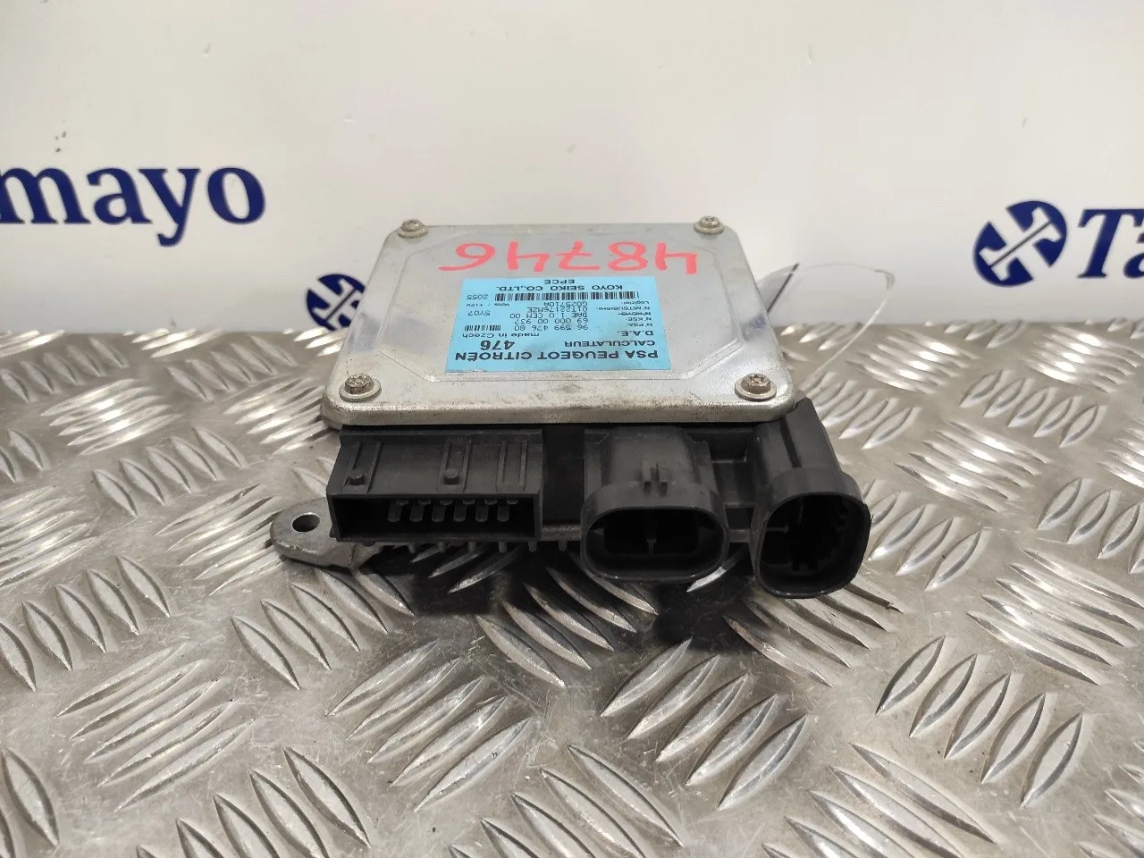 Centralita Direccion para Peugeot 1007