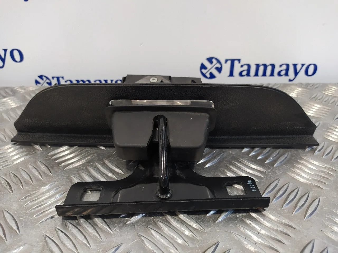 Cerradura Maletero / Porton para Ford Kuga (Cbv)