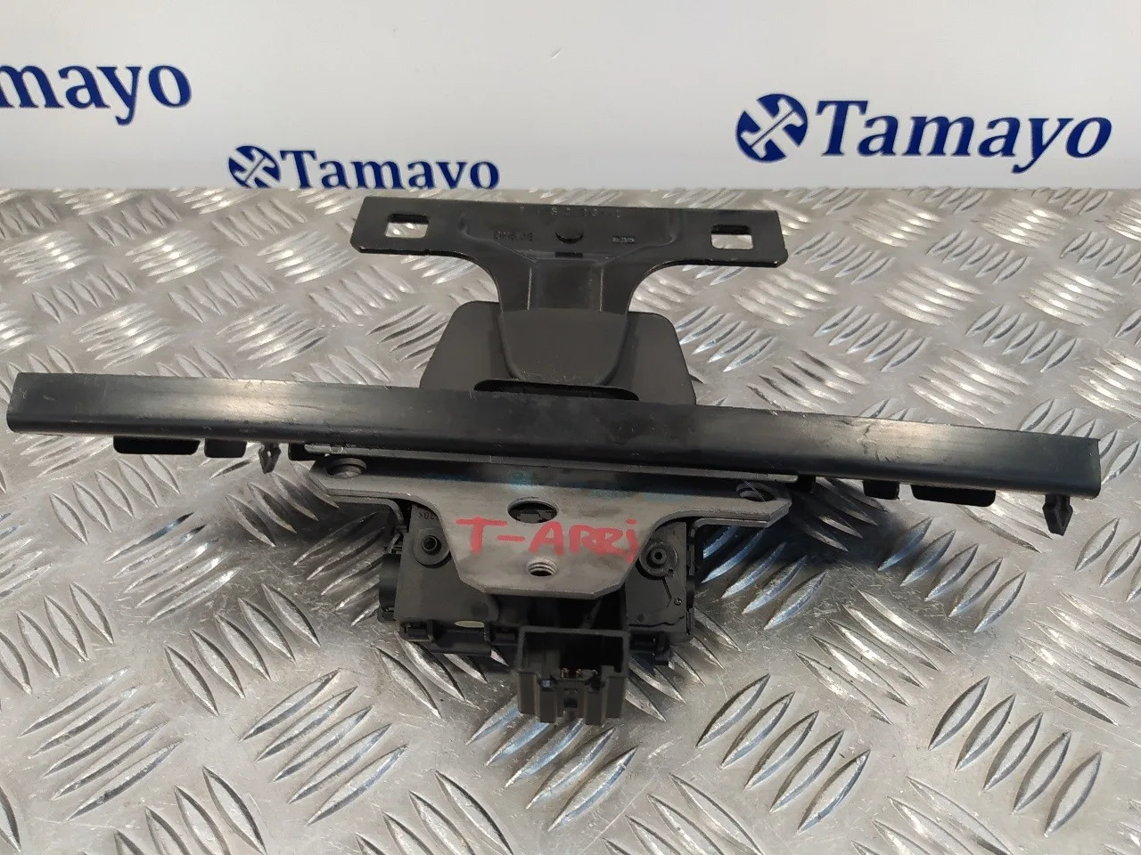 Cerradura Maletero / Porton para Ford Kuga (Cbv)