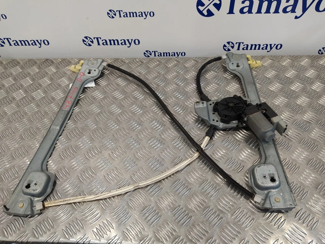 Elevalunas Delantero Derecho para Peugeot 1007